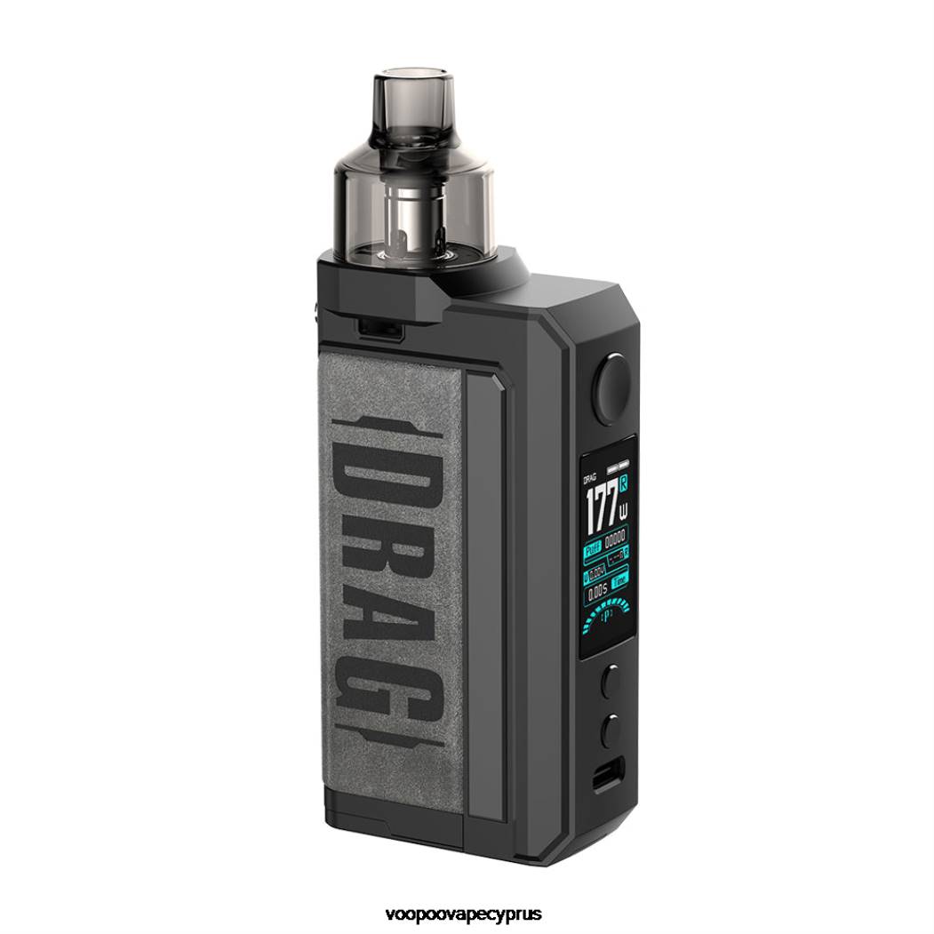 VOOPOO DRAG MAX συσκευή mod vintage γκρι 442P336 - VOOPOO Lietuva