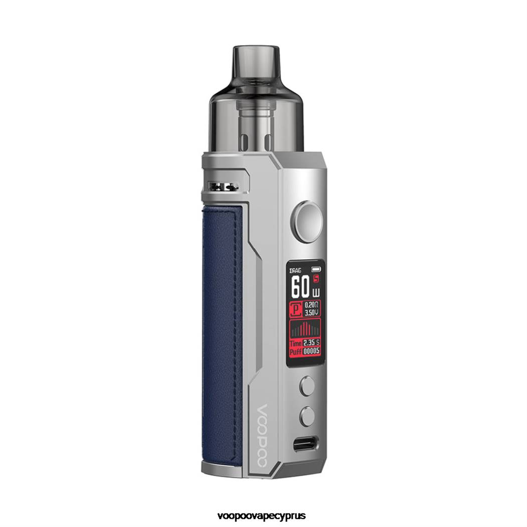 VOOPOO DRAG S pod mod kit ασημί μπλε 442P203 - VOOPOO Vape Vinci