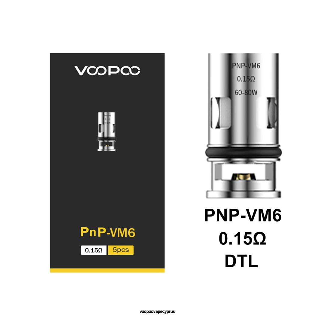 VOOPOO PNP πηνία (5 τμχ) pnp-c1 442P584 - VOOPOO Vape Store